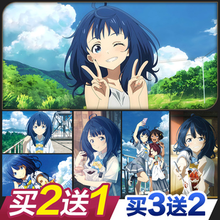 败犬女主太多了动漫海报墙贴纸八奈见杏菜二次元 宿舍卧室超大壁画