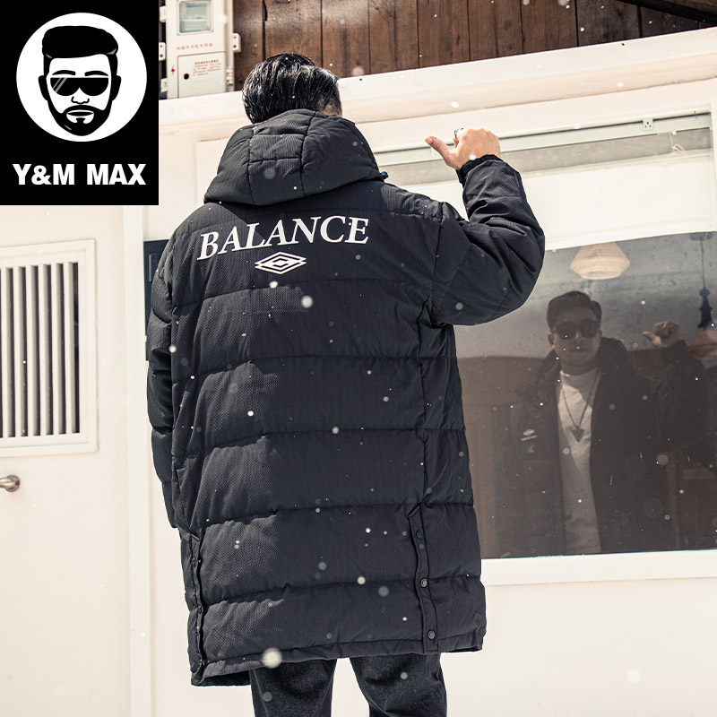 大码冬季加厚外套潮牌男装胖子中长款防寒加肥加大连帽羽绒服