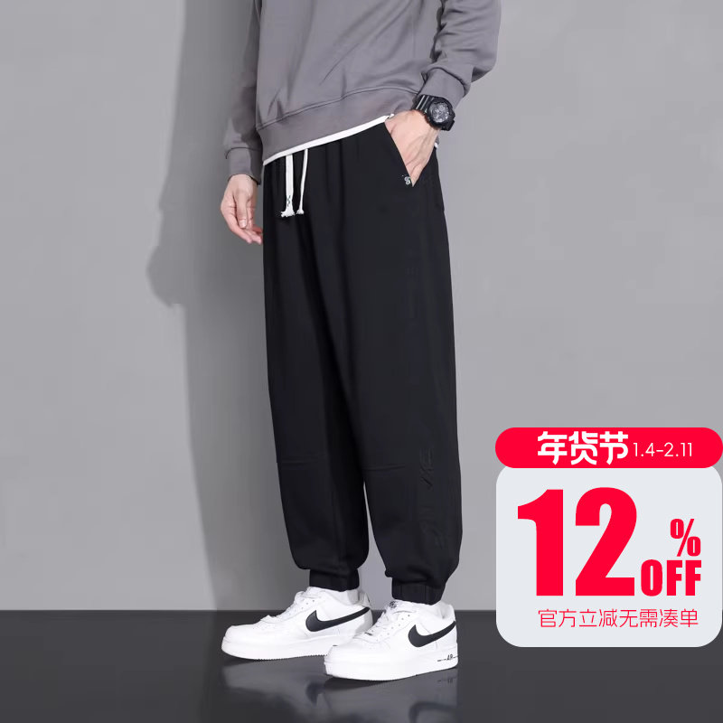 大码潮牌男装秋冬加肥加大钢印休闲运动卫裤宽松加绒长裤220斤