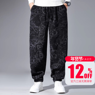 潮牌大码男装加肥加大男士宽松休闲束脚加绒加厚休闲长裤子秋冬