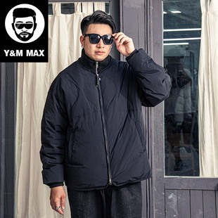 潮牌大码男装冬季个性胖子加肥加厚立领长袖羽绒服外套230斤