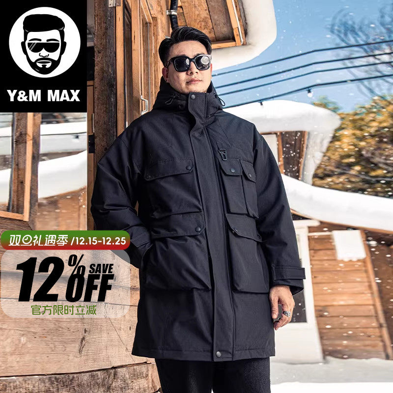 2025潮牌大码男装胖子加肥加大连帽羽绒服中长款宽松工装外套