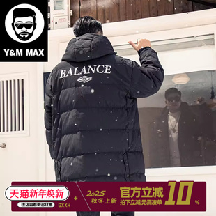 胖子中长款 加厚外套潮牌男装 防寒加肥加大连帽羽绒服 冬季 大码