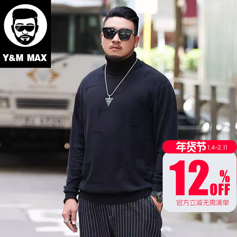 大码毛衣男宽松加肥加大潮胖子肥佬胖人韩版潮牌男装秋季针织衫冬,男装,针织衫/毛衣,淘宝优惠券,粉丝福利购,淘宝优惠卷