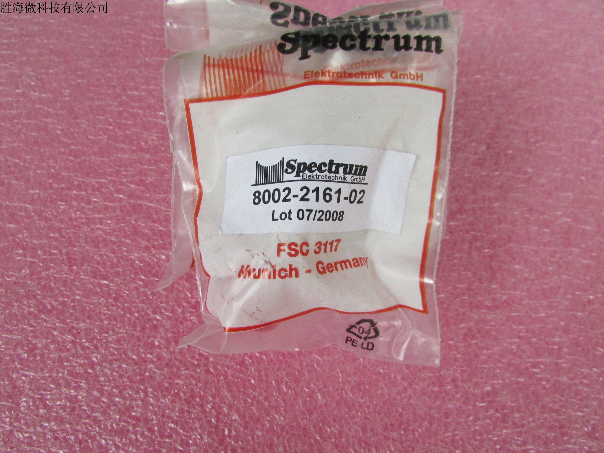 Spectrum 8002-2161-02 N/SMA-KK DC-18GHz四孔法兰盘射频转接器