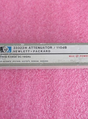 HP 33322H DC-4GHz 70dB SMA头 射频微波数控衰减器