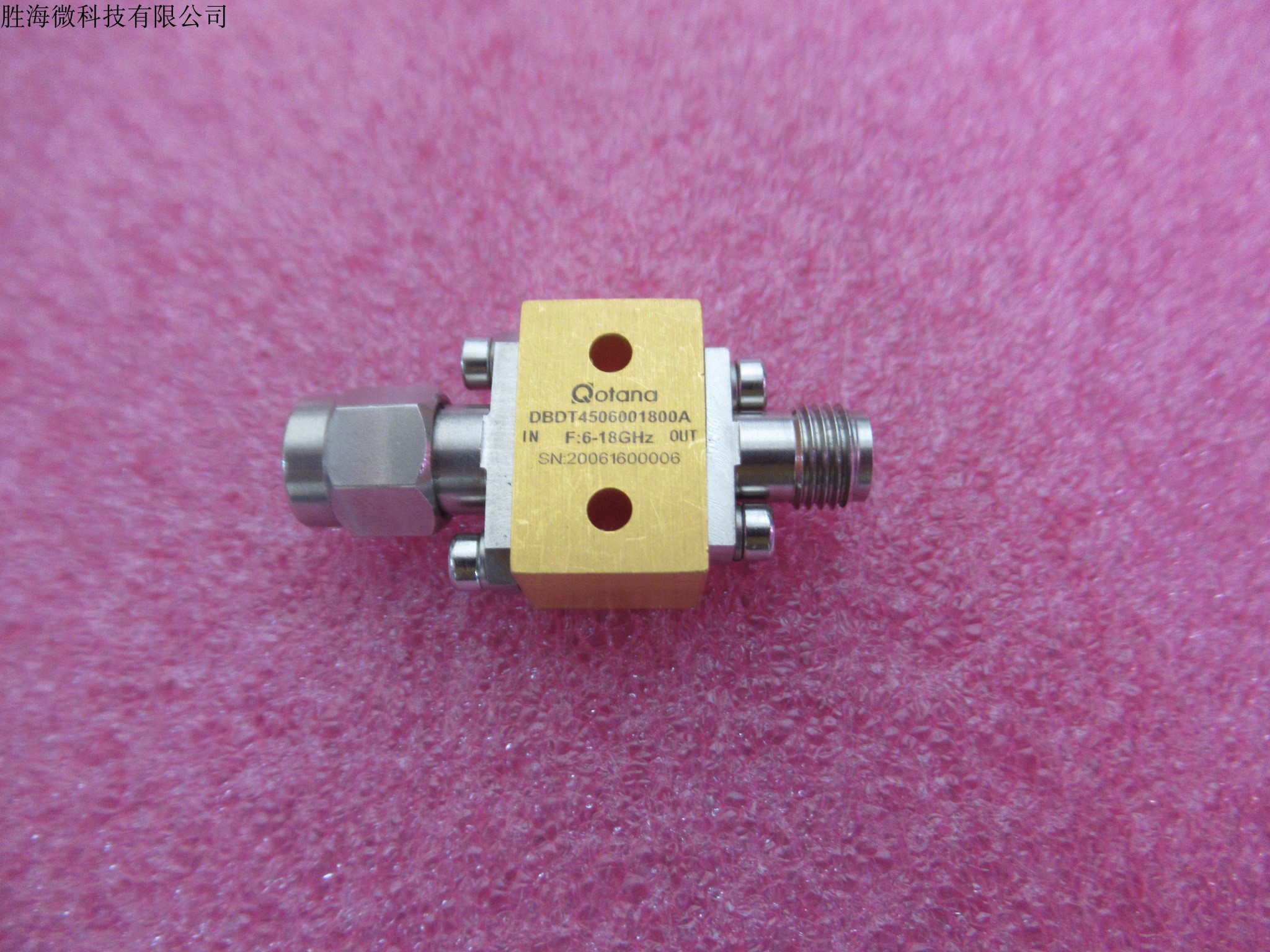 QotanaDBDT4506001800A检波器