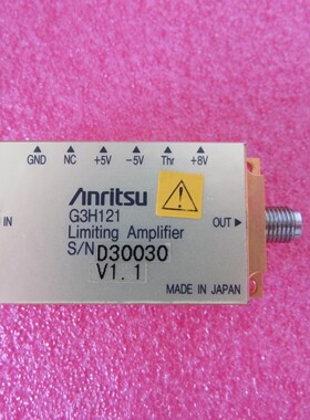 Anritsu G3H121 0.01-12.4GHz 宽带 高增益 射频微波限幅放大器
