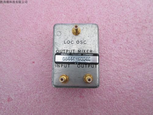 HP 08444-60046 GPPO公 射频微波双平衡混频器