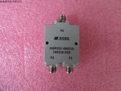 海湾微波8-20GHz一分二功分器