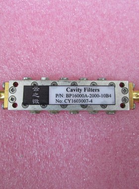 Cavity 15-17GHz 中心频率16GHz 带宽2GHz SMA 射频带通滤波器
