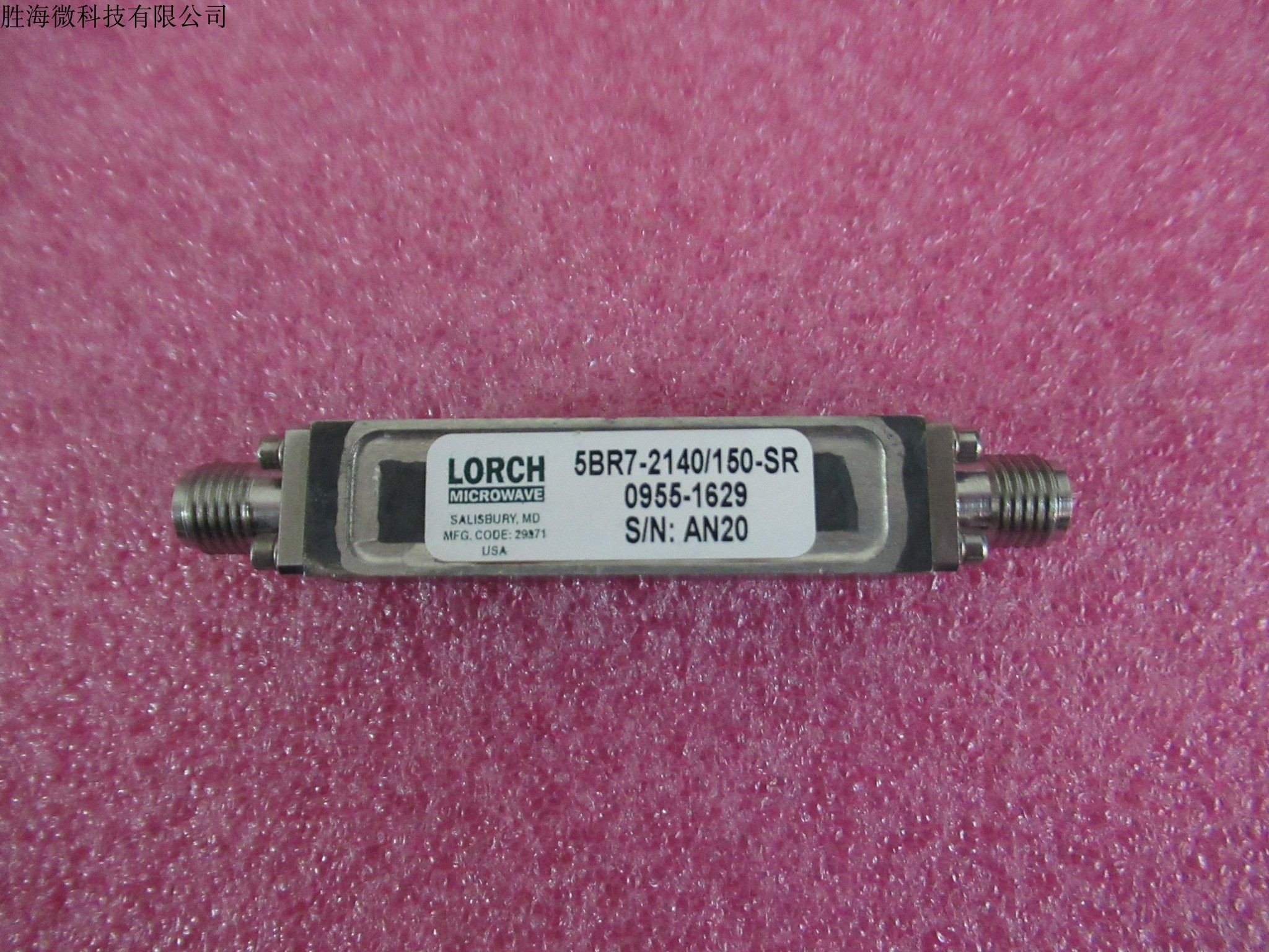 带阻滤波器中心频率：2.14GHz