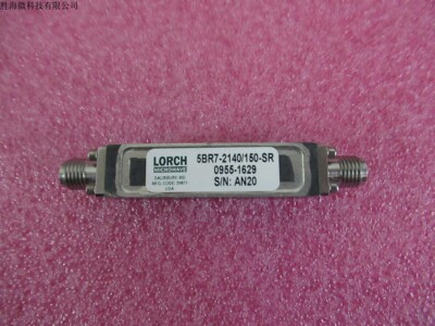 带阻滤波器中心频率：2.14GHz