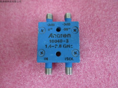 Anaren1.4-2.8GHz90度电桥3dB