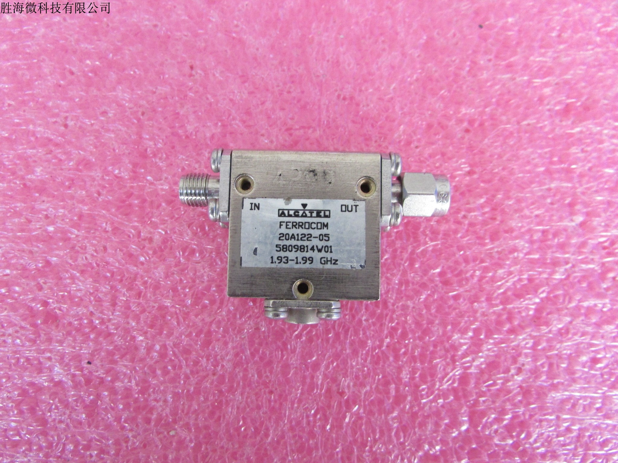 ALCATEL 20A122-05 1.8-2.3GHz SMA RF射频微波同轴宽带隔离器