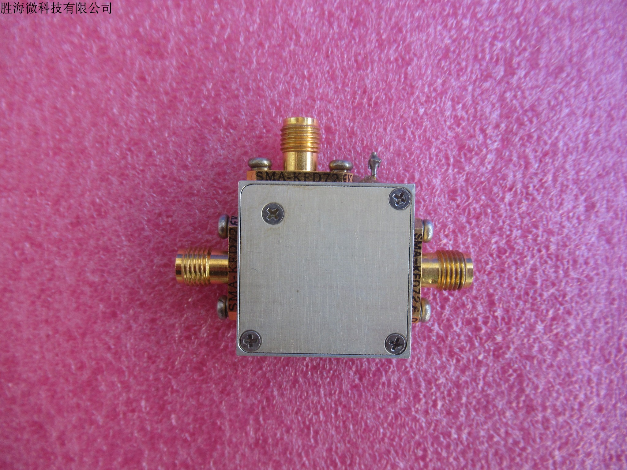 进口 RF/LO:5-10GHz IF:DC-4GHz LO Drive:+27dBm射频有源混频器-封面