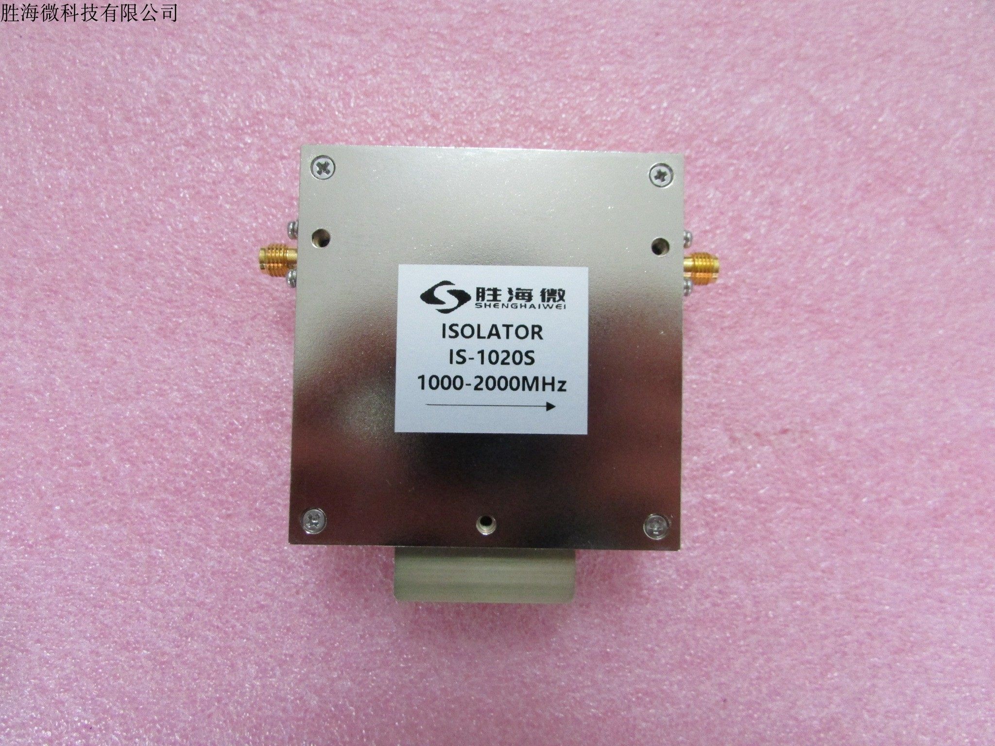 1-2GHzSMA100W隔离器