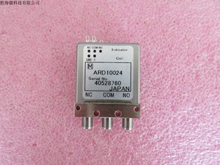 Panasonic 24V 18GHz SMA SPDT 全新 微波同轴开关 ARD10024