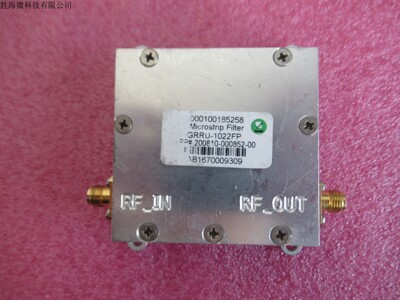 MICROSTRIPFILTE微带滤波器