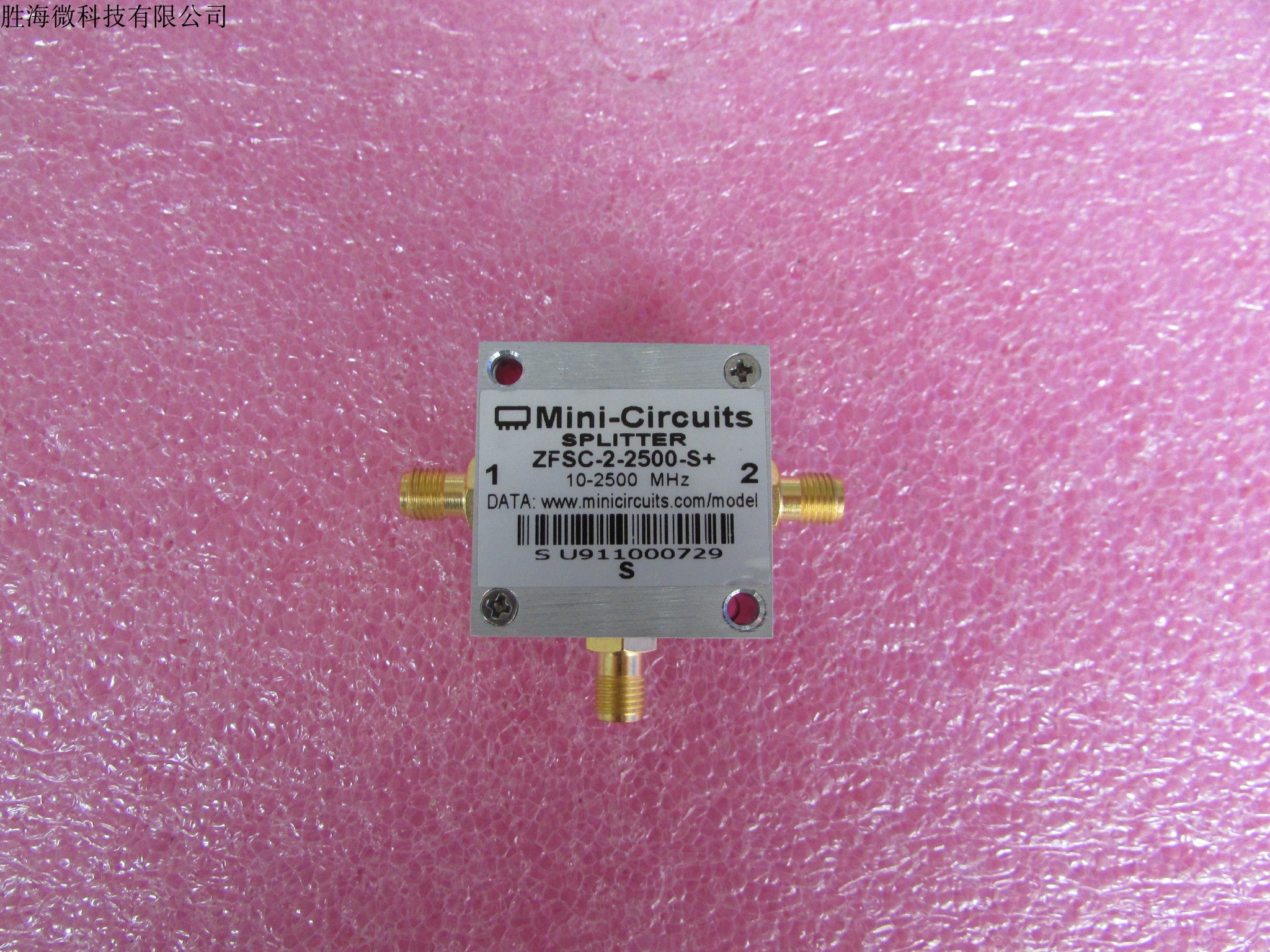 ZFSC-2-2500-S+ MINI 10-3000MHz2路一分二射频微波同轴功分器