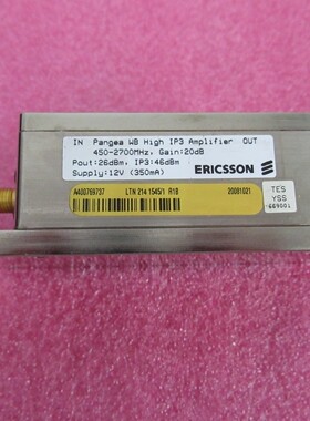 进口 450-2700MHz 20dB增益 26dbm功率 12V 射频微波宽带放大器