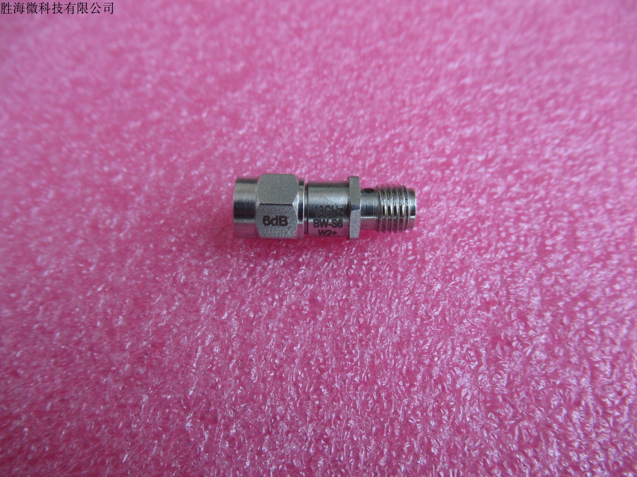 BW-S6W2+18GHz6dB固定衰减器