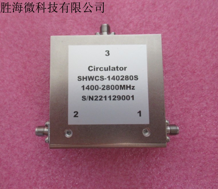 1.4-2.8GHz同轴环形器SMA母头