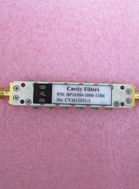 Cavity 15-18GHz中心频率16.5GHz 带宽3GHz SMA 射频带通滤波器