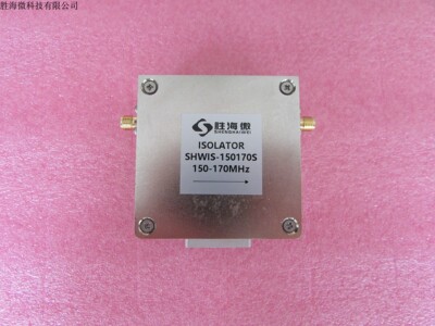 150-170MHzSMA100W隔离器