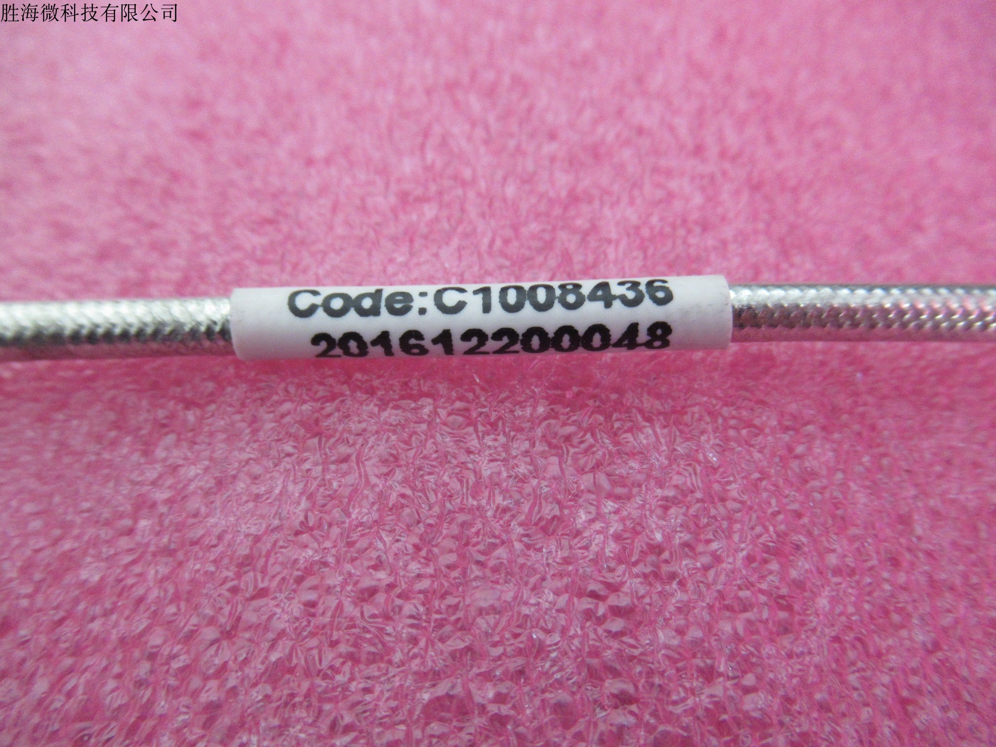 C100843618GSMA公-SMA母半柔电缆