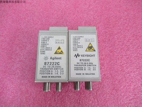 Agilent87222C同轴转换开关