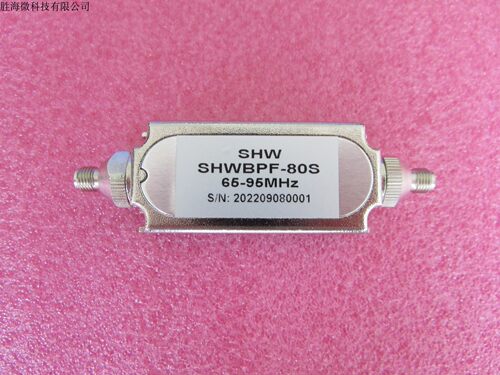 65-95MHzSMA母头中心频率80MHz