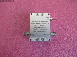 17dBm功率 12.4GHz 24dB增益 X波段通用放大器 噪聲系數4.5dB