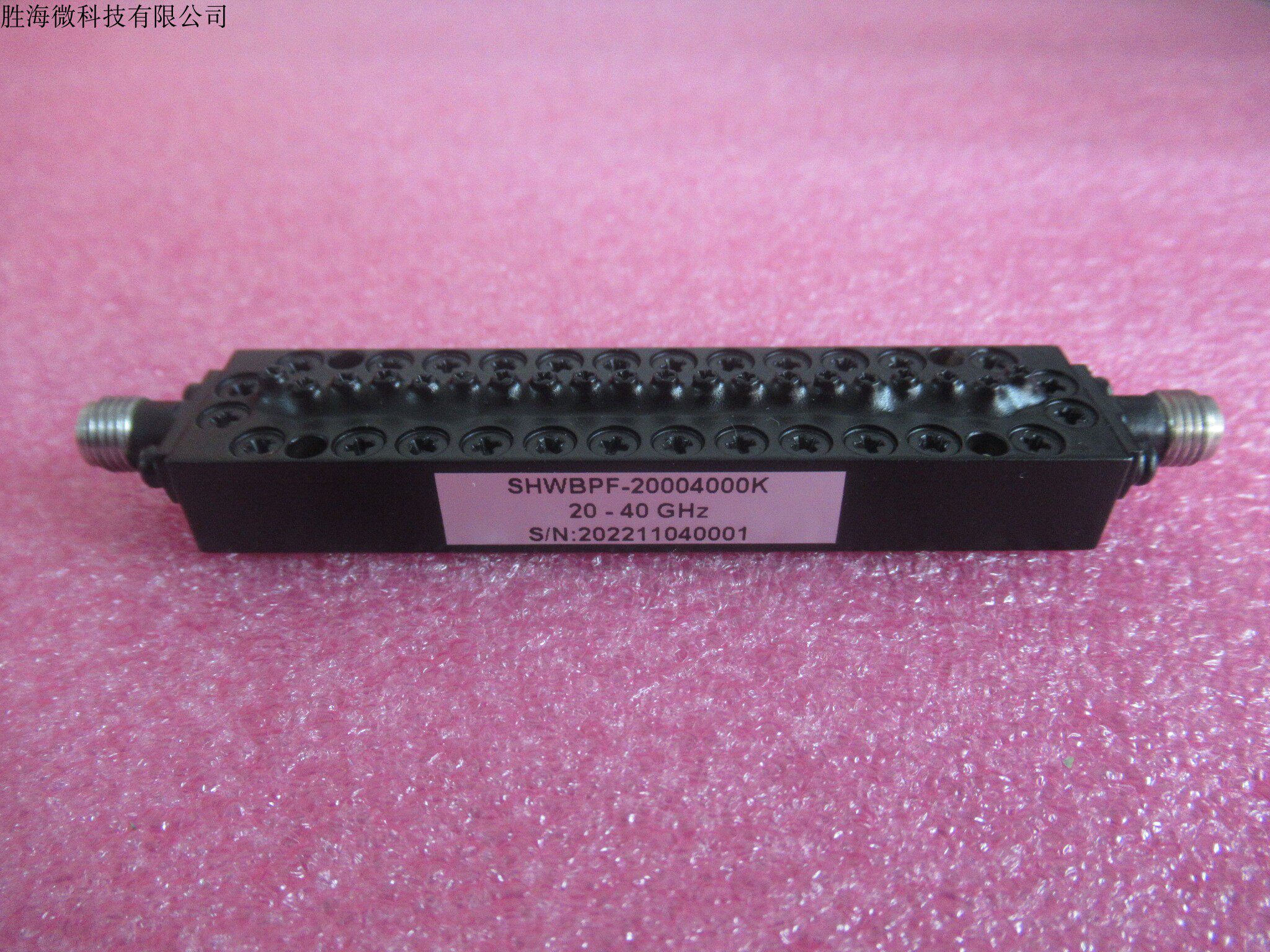 中心频率30GHz 20-40GHz 2.92mm母头 5W RF 射频同轴带通滤波器