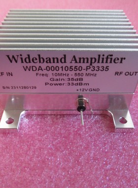10-550MHz 35dB增益 33dBm/2W 12V SMA母 射频微波低频宽带放大器