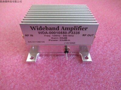 10-550MHz35dB宽带放大器2W