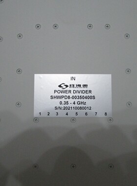 SHWPD8-00350400S 350-4000MHz 0.35-4GHz 一分八 SMA 射频功分器