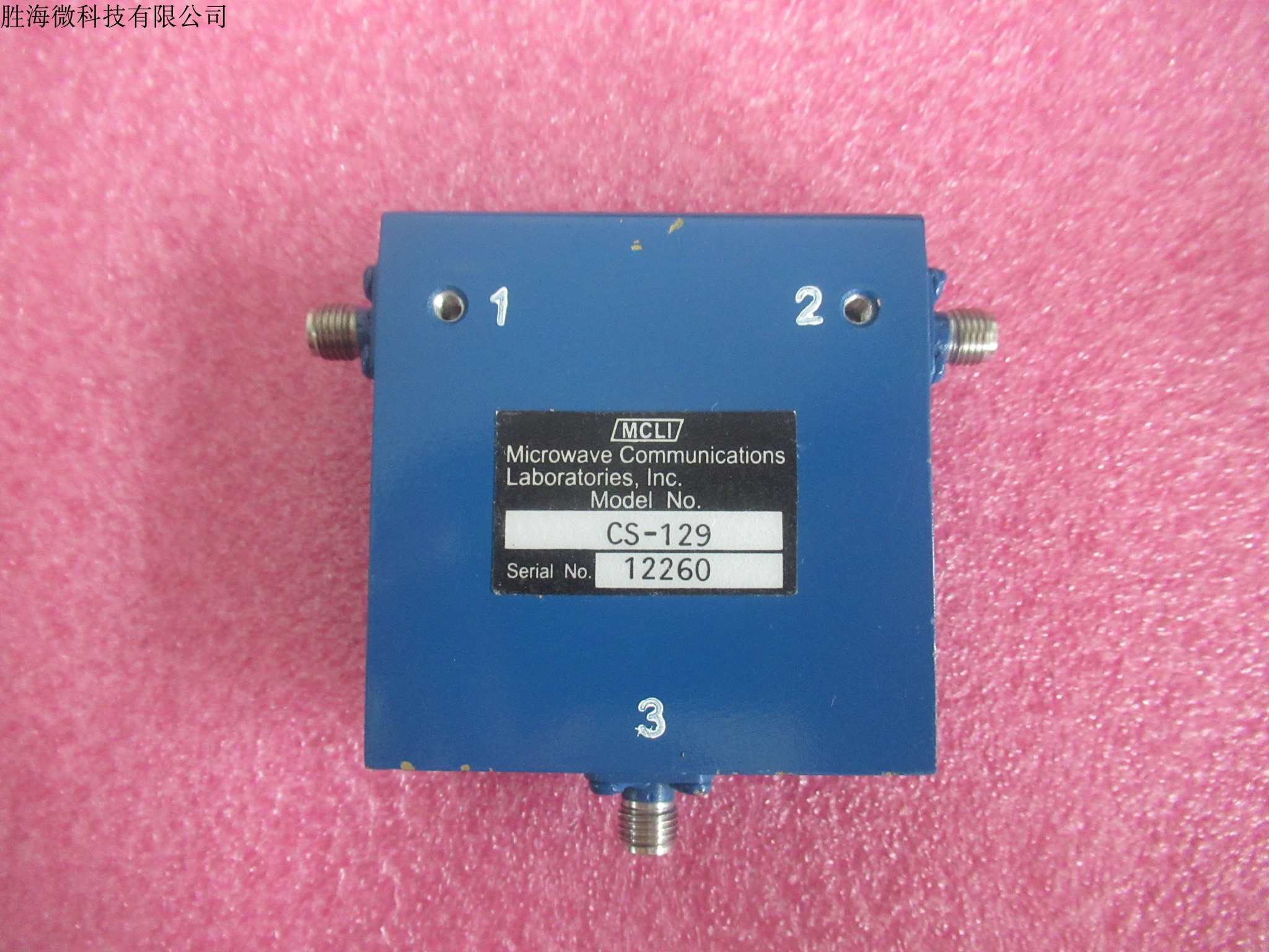 MCLI1400-2800MHz同轴环形器