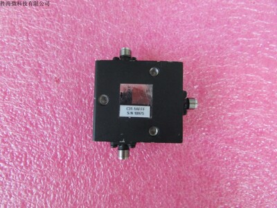 AEROTEK C31-1AFFF 780-980MHz 100WSMA母射频微波同轴环形器