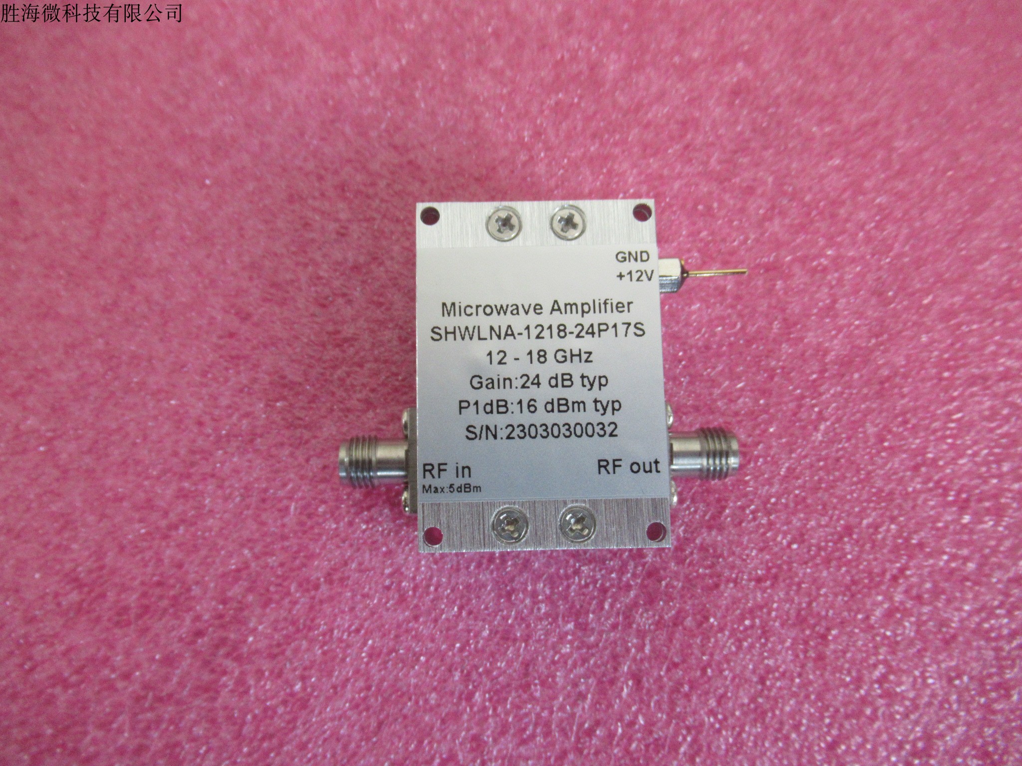 12-18GHz24dB增益驱动放大器