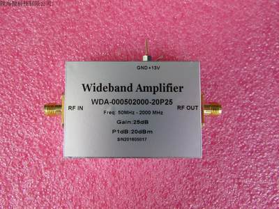 50-2000MHz 25dB 20dBm SMA 射频微波低噪声放大器