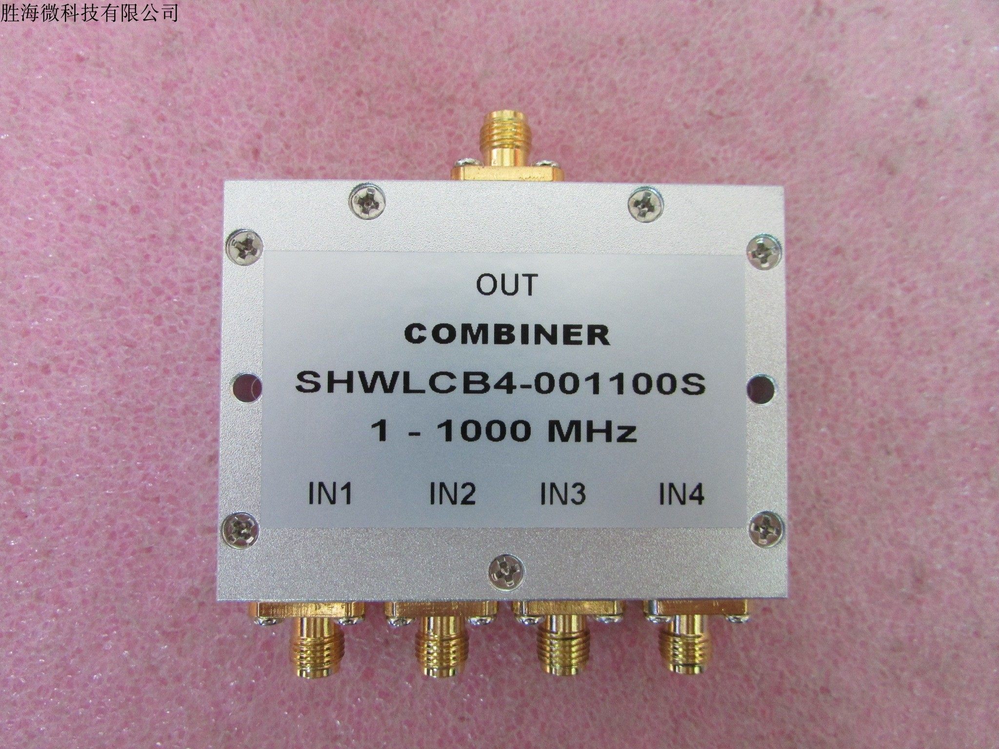 1-1000MHz 5W SMA RF 射频微波同轴四合一合路器 频率可定做