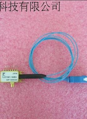 EUdyna FLD5F20NP 半导体激光器 1,550nm Modulator Integrated