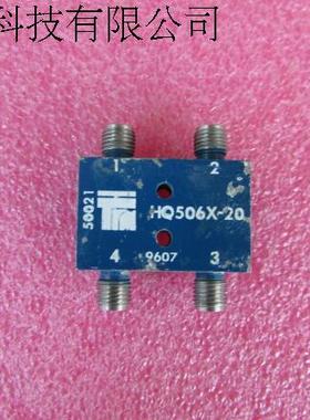 美国TRM 2-4GHz SMA RF 3dB耦合器 90度电桥 90度功率功分器
