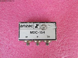 进口 MDC SMA 射频微波同轴高频混频器 5GHz COM 0.3 154