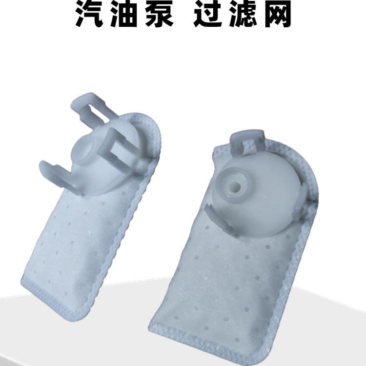 适用林海175领程摩托车汽油泵滤网雅MAHALH150T燃油泵滤芯过滤网