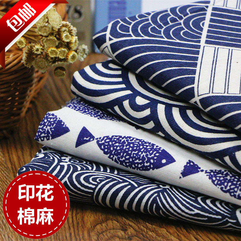 和风印花棉麻抱枕靠垫diy布面料