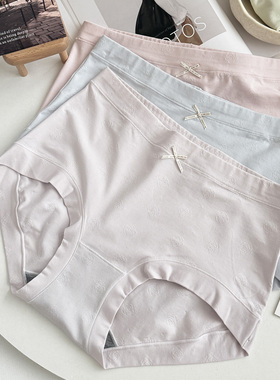 彩田妈妈内裤女士高腰莫代尔棉提花加肥加大短裤15177石墨烯抗菌