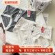 彩田女士莫代尔棉中腰三角裤 蕾丝性感蝴蝶结10A抗菌柔软舒适内裤