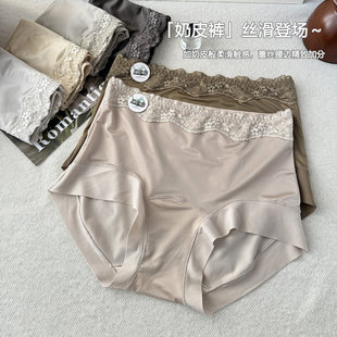 新款丝滑奶皮裤女士高腰缎面蕾丝边性感内裤桑蚕丝抗菌裆大码短裤